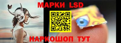 кокс Боровичи