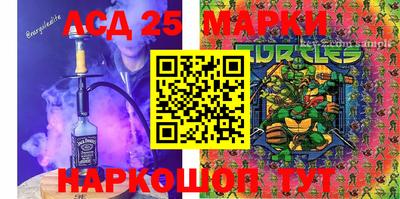 кокс Боровичи