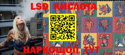 кокс Боровичи