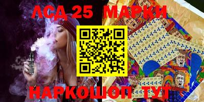 индика Владимир