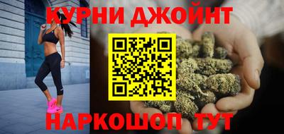 меф VHQ Владивосток
