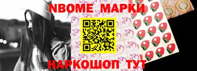 мет Владикавказ