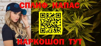 кокс Боровичи