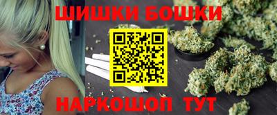 эйфоретик Брянск