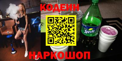 мет Владикавказ