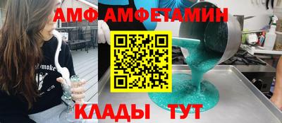 мет Владикавказ