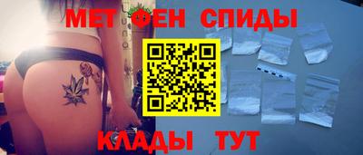 наркотики Братск