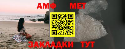 наркотики Братск