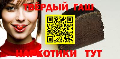 эйфоретик Брянск