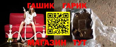 кокс Боровичи